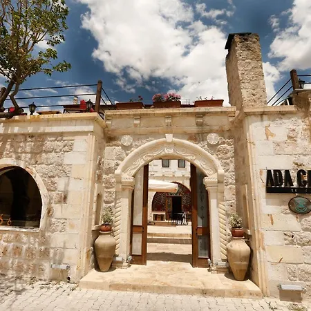 Ada Cave גורמה
